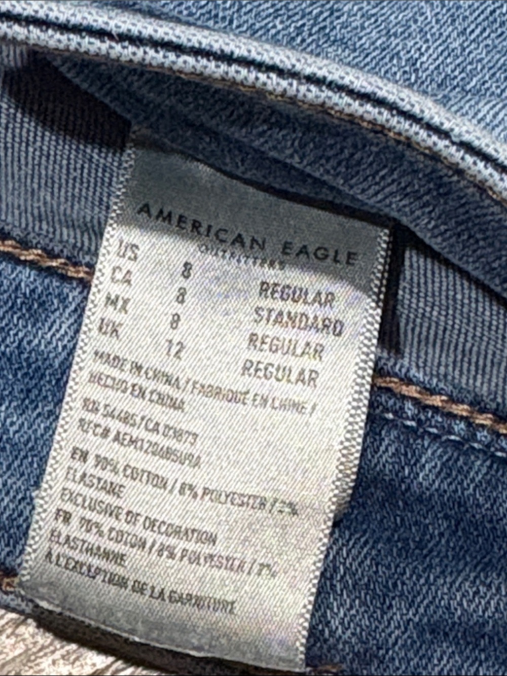 American Eagle Outfitters Light Blue Skinny Jeans - Picture 2 of 2